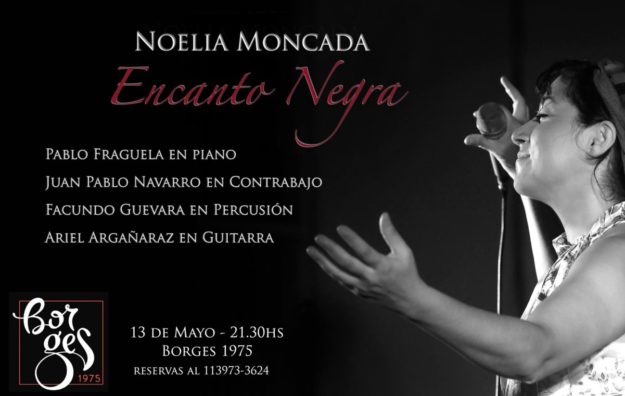 2017.05.13 En Borges 1975